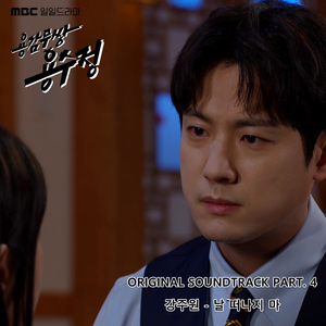 老公亲老婆下面一级毛片
