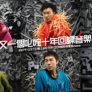 老公亲老婆下面一级毛片
